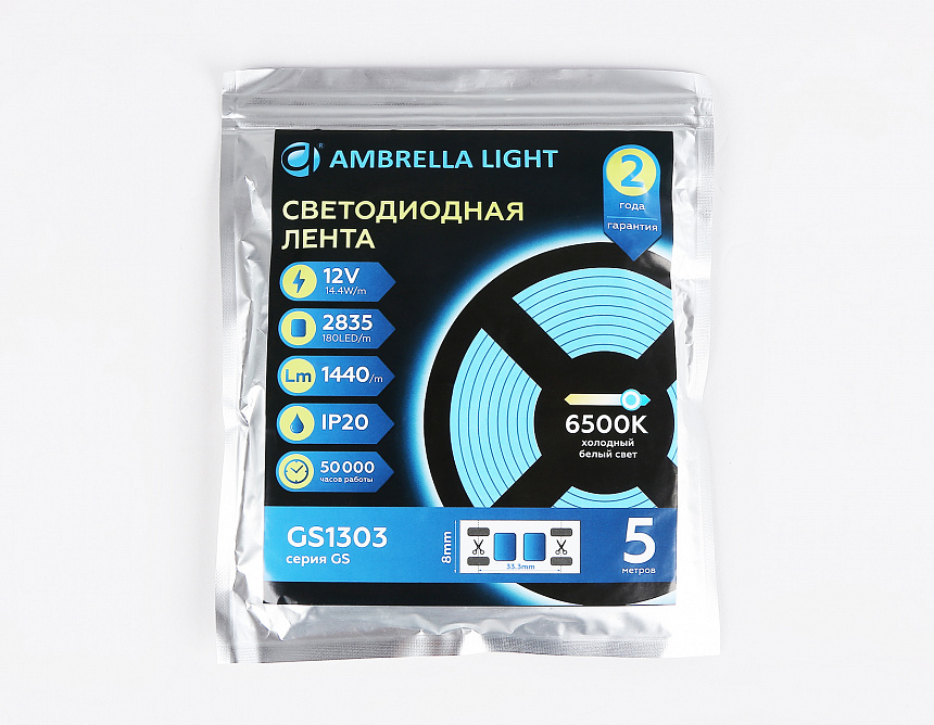 GS1303 2835 180Led/ 14.4W m/ 12V IP20 6500K/ 5000*8*1.2mm (2 конт.) GS1303 2835 180Led/ 14.4W m/ 12V IP20 6500K/ 5000*8*1.2mm (2 конт.)