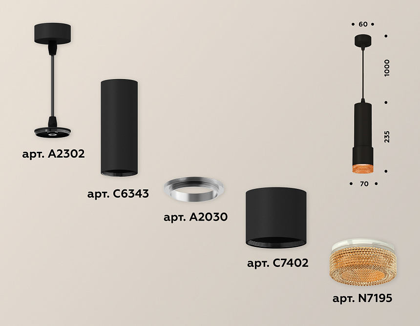 XP7402005 SBK/CF черный песок/кофе MR16 GU5.3 (A2302, C6343, A2030, C7402, N7195) XP7402005 SBK/CF черный песок/кофе MR16 GU5.3 (A2302, C6343, A2030, C7402, N7195)