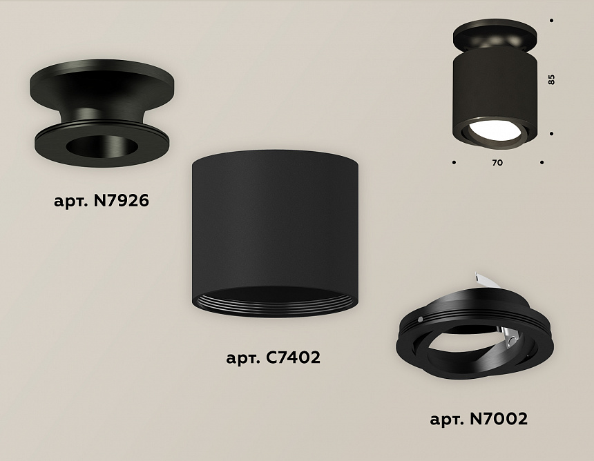 XS7402060 SBK/PBK черный песок/черный полированный MR16 GU5.3 (N7926, C7402, N7002) XS7402060 SBK/PBK черный песок/черный полированный MR16 GU5.3 (N7926, C7402, N7002)