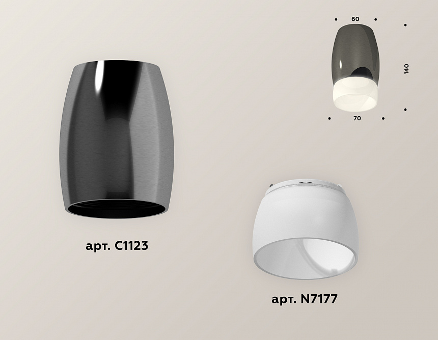 XS1123024 DCH/FR черный хром/белый матовый MR16 GU5.3 (C1123, N7177) XS1123024 DCH/FR черный хром/белый матовый MR16 GU5.3 (C1123, N7177)