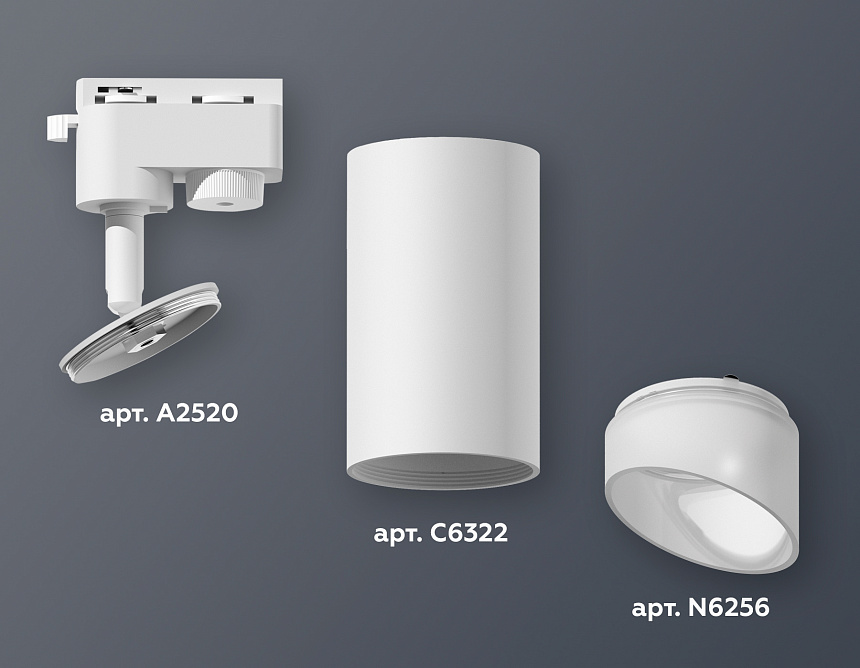 XT6322180 SWH/FR белый песок/белый матовый MR16 GU5.3 (A2520, C6322, N6256) XT6322180 SWH/FR белый песок/белый матовый MR16 GU5.3 (A2520, C6322, N6256)