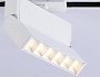 GL6811 WH белый LED 6W 3000K 24° 115*22*87