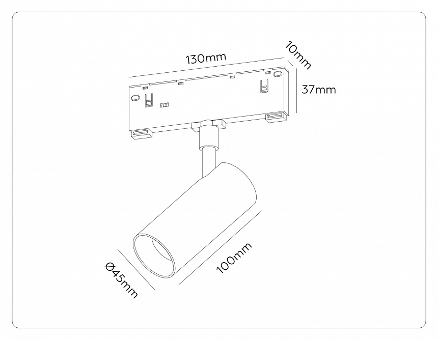 GL2305 BK черный IP20 12W 3CCT 3000-6000K 48V 24° D45*100