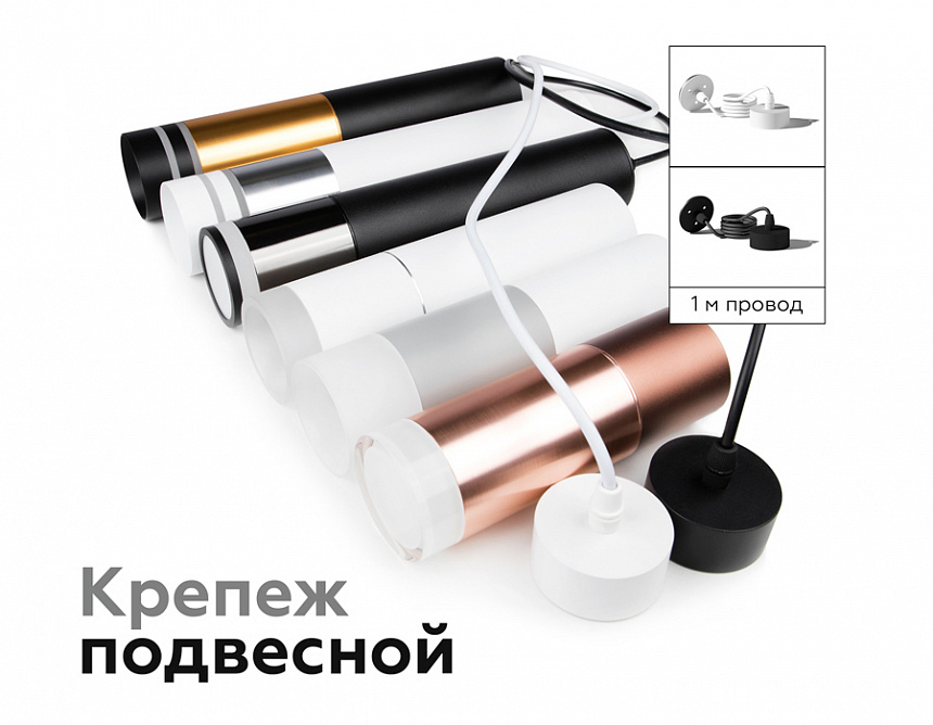 N6248 FR белый матовый D60*H35mm Out20mm MR16 N6248 FR белый матовый D60*H35mm Out20mm MR16