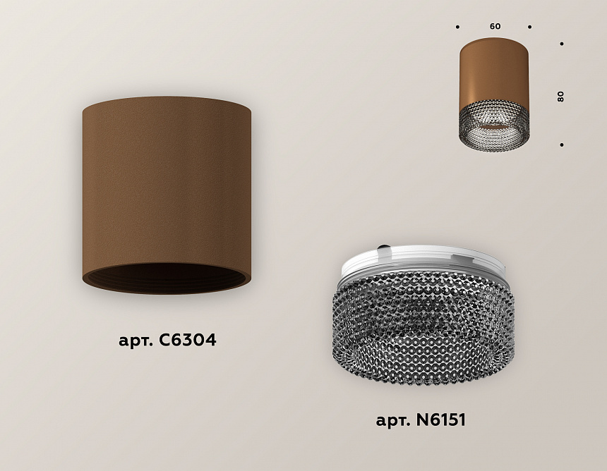 XS6304022 SCF/BK кофе песок/тонированный MR16 GU5.3 (C6304, N6151) XS6304022 SCF/BK кофе песок/тонированный MR16 GU5.3 (C6304, N6151)