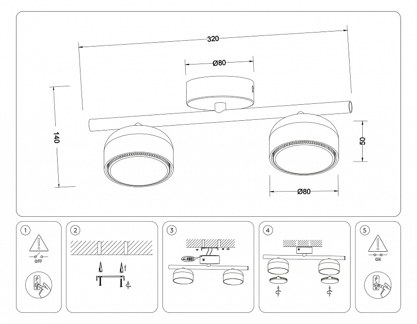 TN71024/2 BK черный GX53/2 max 12W 320*80*140 TN71024/2 BK черный GX53/2 max 12W 320*80*140