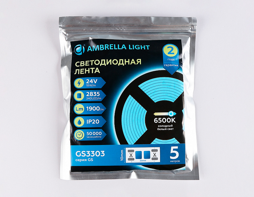 GS3303 2835 240Led/ 18W m/ 24V IP20 6500K/ 5000*10*1.2mm (2 конт.) GS3303 2835 240Led/ 18W m/ 24V IP20 6500K/ 5000*10*1.2mm (2 конт.)