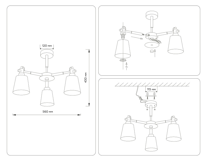 TR82204/3 WH/LW белый/светлое дерево E27/3 max 40W D560*430