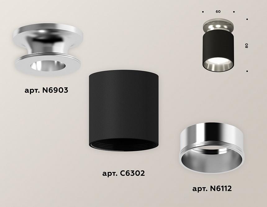 XS6302122 SBK/PSL черный песок/серебро полированное MR16 GU5.3 (N6903, C6302, N6112) XS6302122 SBK/PSL черный песок/серебро полированное MR16 GU5.3 (N6903, C6302, N6112)