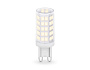 100903 LED G9 9W 2700K 220-240V