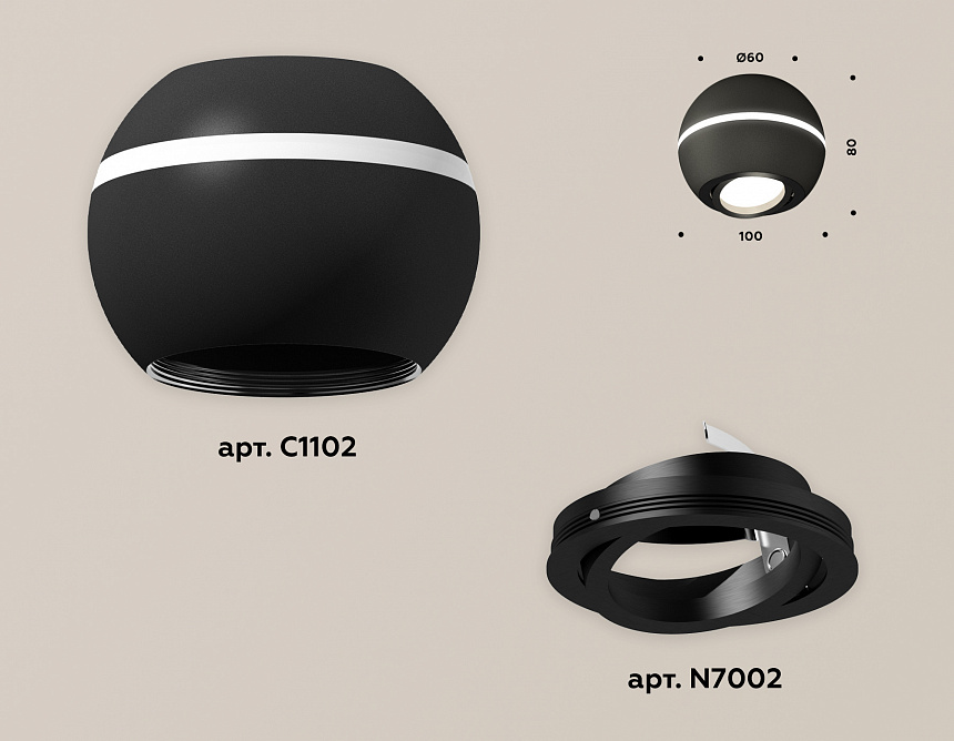 XS1102020 SBK/PBK черный песок/черный полированный MR16 GU5.3 LED 3W 4200K (C1102, N7002) XS1102020 SBK/PBK черный песок/черный полированный MR16 GU5.3 LED 3W 4200K (C1102, N7002)