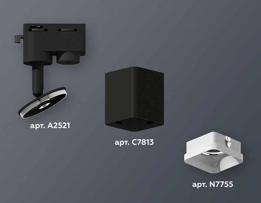 XT7813022 SBK/FR черный песок/белый матовый MR16 GU5.3 (A2521, C7813, N7755) XT7813022 SBK/FR черный песок/белый матовый MR16 GU5.3 (A2521, C7813, N7755)