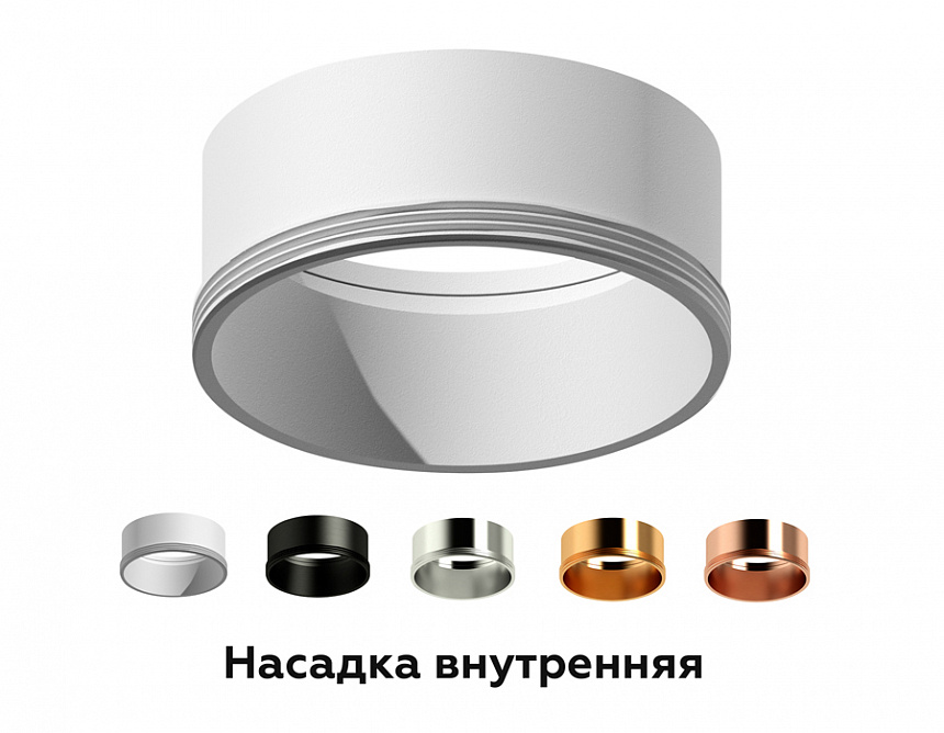 N6113 PYG золото желтое полированное D60*H30mm Out0mm MR16 N6113 PYG золото желтое полированное D60*H30mm Out0mm MR16