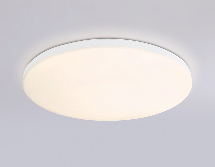 FZ2001 WH белый IP54 20W 3000K-6500K+RGB Wi-Fi Алиса/Tuya/Smart Home/Alexa D300*55 (ПДУ ИК)