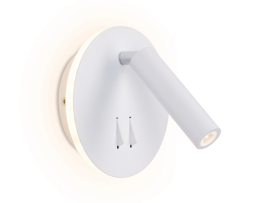 FW251 WH/S белый/песок LED 4200K+3000K 12W D140*110 FW251 WH/S белый/песок LED 4200K+3000K 12W D140*110