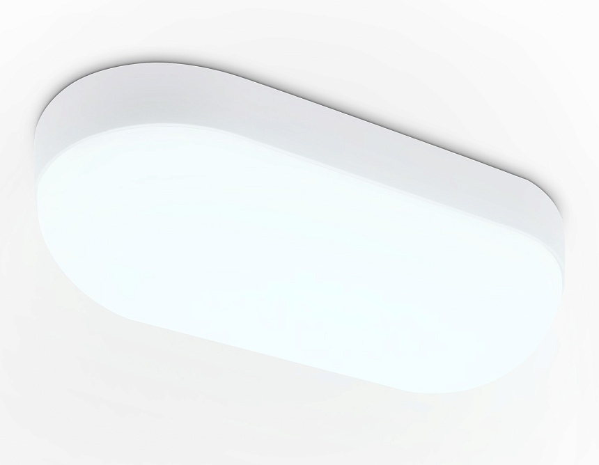 ST8666 WH белый IP65 LED 6500K 20W 220*100*60 ST8666 WH белый IP65 LED 6500K 20W 220*100*60