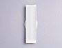 TN71331 WH белый LED 4W 4200K 230*60*100