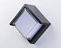 ST5233 BK черный IP65 LED 4200K 12W 220*220*100