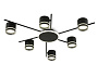 FL71521/6 BK черный GX53/6+LED 754*741*90