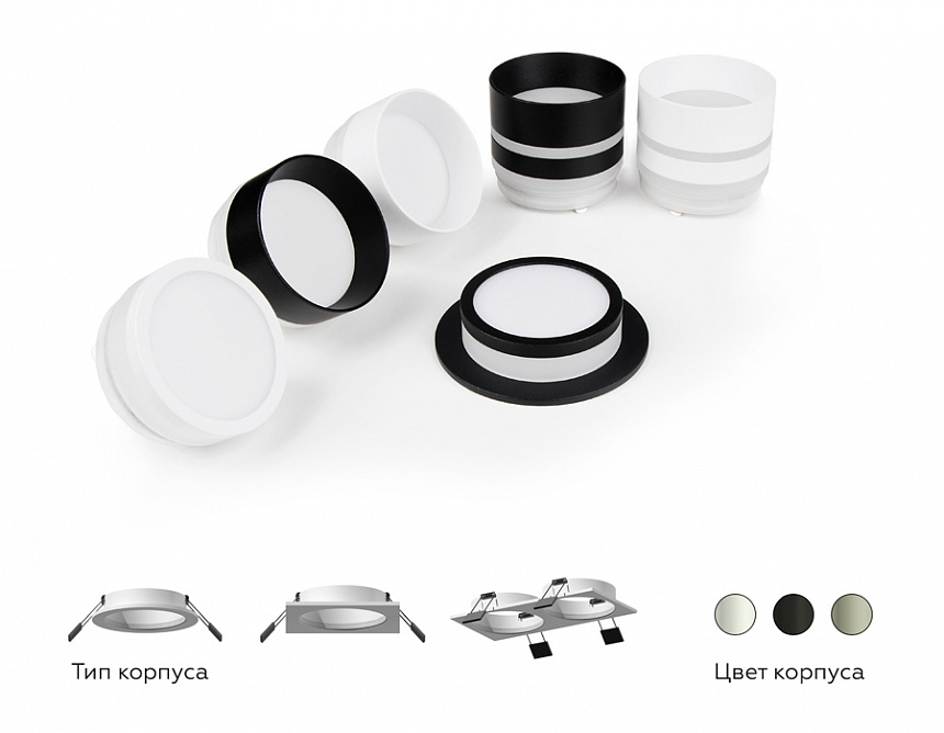 C6513 SBK черный песок D80*H25mm MR16 GU5.3