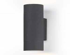 ST3303/2 GR серый IP54 GX53/2 max 15W 205*90*140
