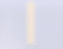 FL8025 WH белый LED 20W RGB D32*1650 (ПДУ РАДИО 2.4G)