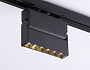 GL6813 BK черный LED 6W 3000K 24° 115*22*87