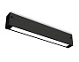 GL1650 BK черный IP20 9W 4200K 220V 120° 232*25*42 (Без ПДУ)