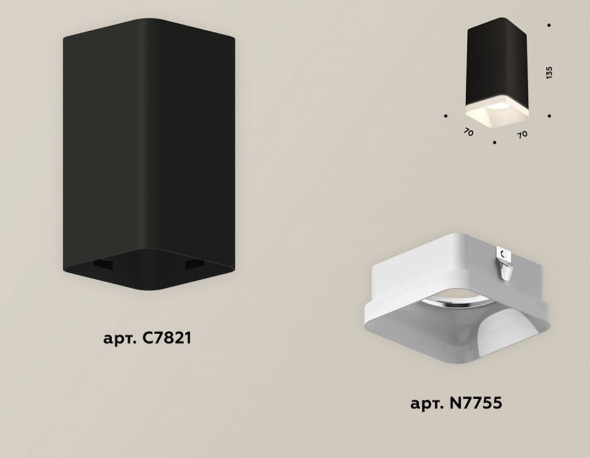 XS7821021 SBK/FR черный песок/белый матовый MR16 GU5.3 (C7821, N7755) XS7821021 SBK/FR черный песок/белый матовый MR16 GU5.3 (C7821, N7755)