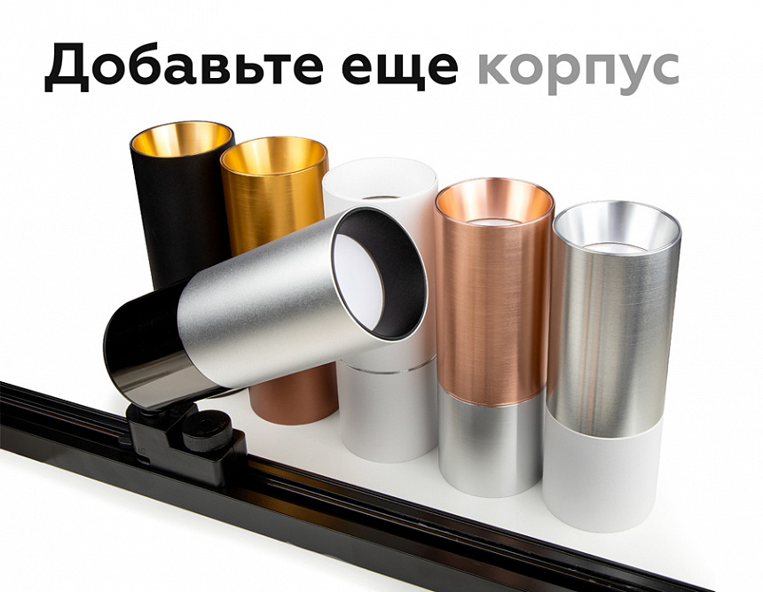 N6111 SBK черный песок D60*H30mm Out0mm MR16 N6111 SBK черный песок D60*H30mm Out0mm MR16