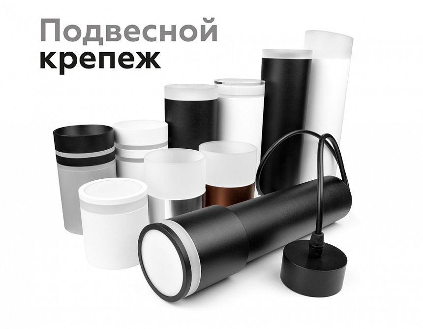 N7111 SBK черный песок D70*H28mm Out1mm MR16 N7111 SBK черный песок D70*H28mm Out1mm MR16
