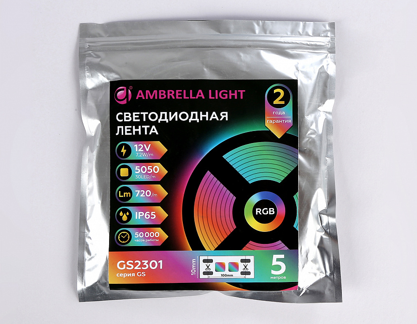 GS2301 5050 30Led/ 7.2W m/ 12V IP65 RGB/ 5000*10*2.87mm (4 конт.) GS2301 5050 30Led/ 7.2W m/ 12V IP65 RGB/ 5000*10*2.87mm (4 конт.)