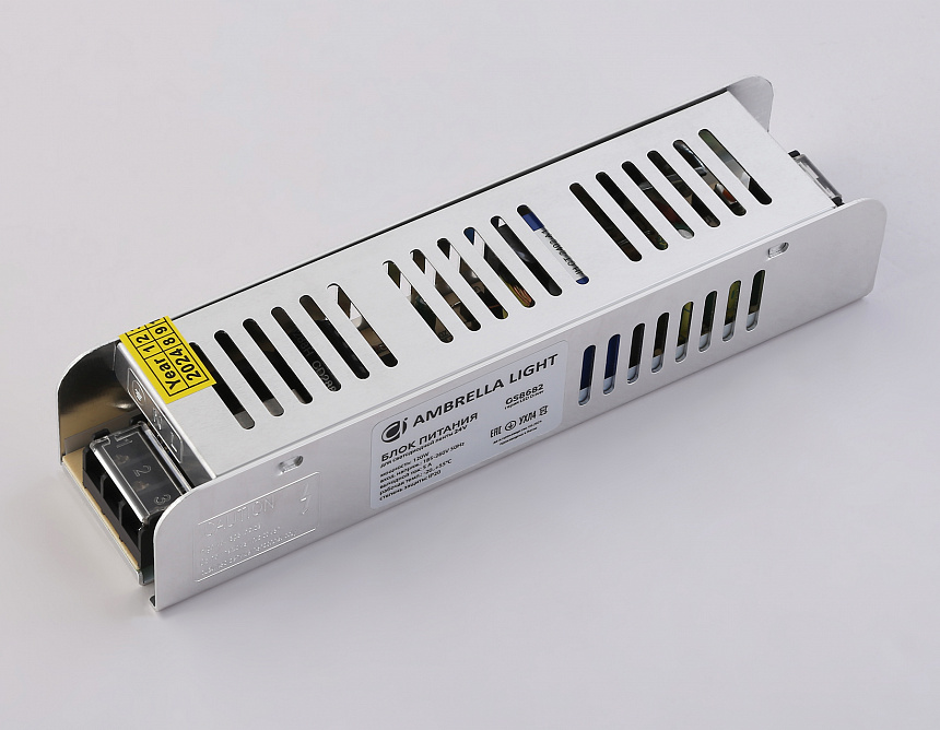GS8682 блок питания 24V 120W 5A IP20 185-260V EMC 188*46*36