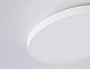 FZ1220 WH белый IP44 13W 4200K D232*50 (Без ПДУ)