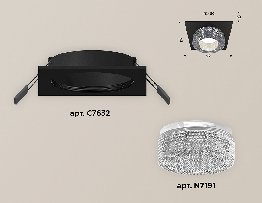 XC7632020 SBK/CL черный песок/прозрачный MR16 GU5.3 (C7632, N7191) XC7632020 SBK/CL черный песок/прозрачный MR16 GU5.3 (C7632, N7191)