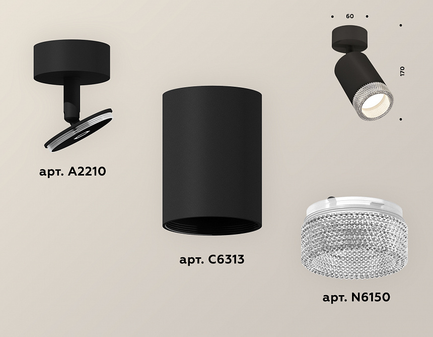 XM6313001 SBK/CL черный песок/прозрачный MR16 GU5.3 (A2210, C6313, N6150) XM6313001 SBK/CL черный песок/прозрачный MR16 GU5.3 (A2210, C6313, N6150)