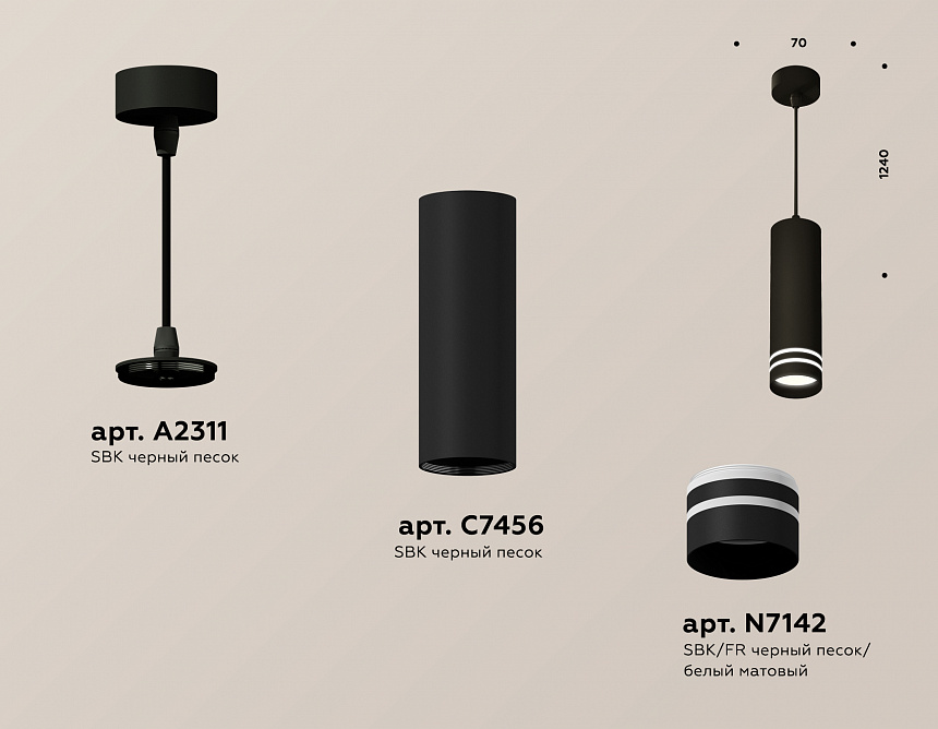 XP7456003 SBK/FR черный песок/белый матовый MR16 GU5.3 (A2311, C7456, N7142) XP7456003 SBK/FR черный песок/белый матовый MR16 GU5.3 (A2311, C7456, N7142)
