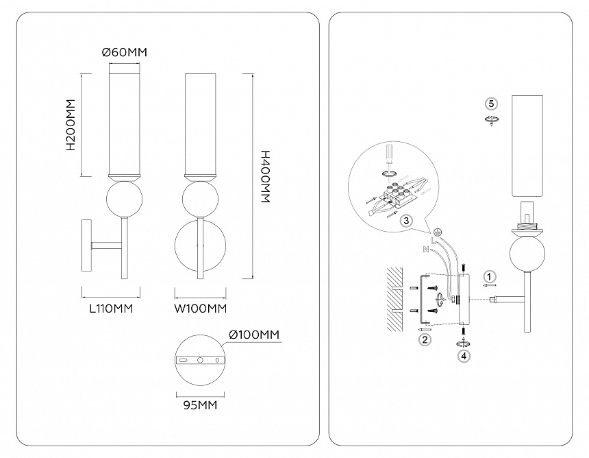 LH53266 BS/WH латунь/белый E14 max 40W 110*100*400
