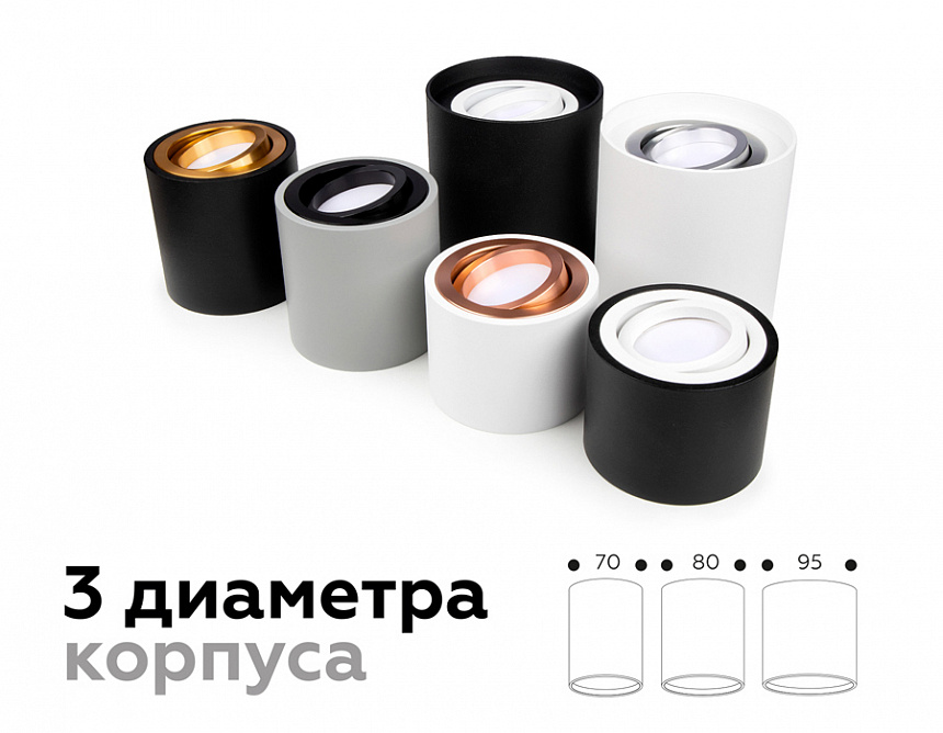 N7003 PSL серебро полированное D70*H26mm Out1.5mm MR16 N7003 PSL серебро полированное D70*H26mm Out1.5mm MR16