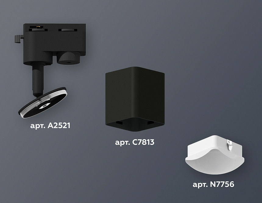 XT7813023 SBK/FR черный песок/белый матовый MR16 GU5.3 (A2521, C7813, N7756) XT7813023 SBK/FR черный песок/белый матовый MR16 GU5.3 (A2521, C7813, N7756)