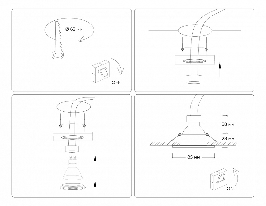 TN1161 BK черный  IP44 GU5.3 85*85*28