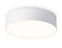 FV5519 WH белый LED 26W 3000K D220*58 (Без ПДУ)