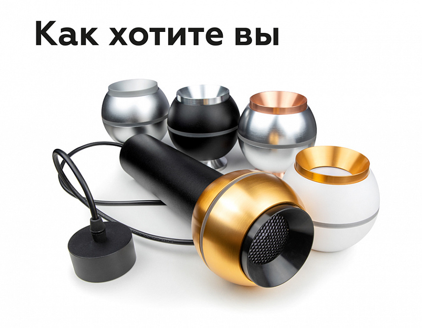 A2302 SBK черный песок D60*H1000mm