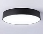 FV5534 BK черный LED 60W 4200K D500*58 (Без ПДУ)