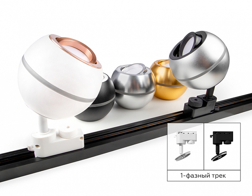 N7005 PPG золото розовое полированное  D70*H26mm Out1.5mm MR16