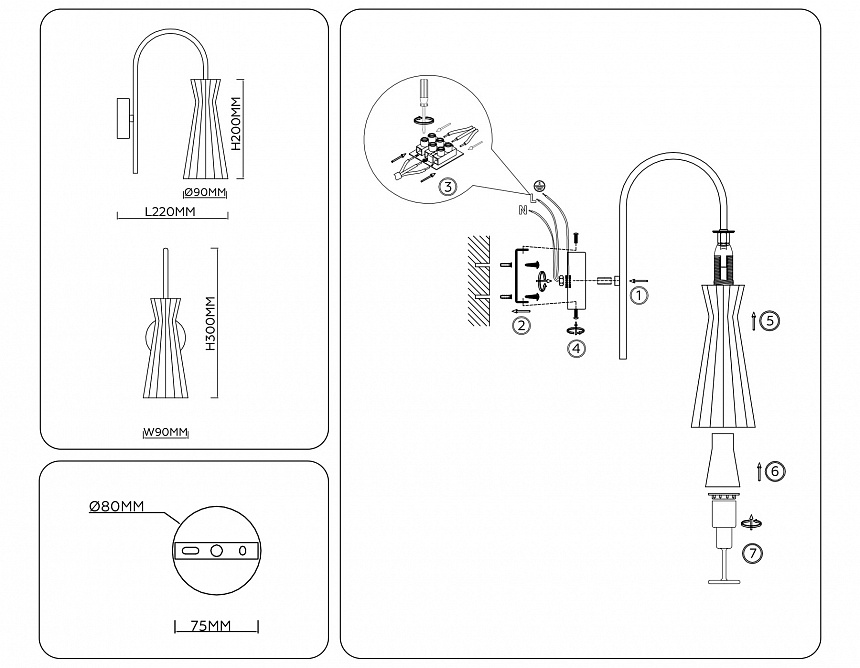 LH55655 СH/CL хром/прозрачный E14 max 40W 220*90*300