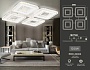 FA4004/4 WH белый 100W 3000K+6400K/4200K/6400K+3000K 395*395*85 (ПДУ ИК)