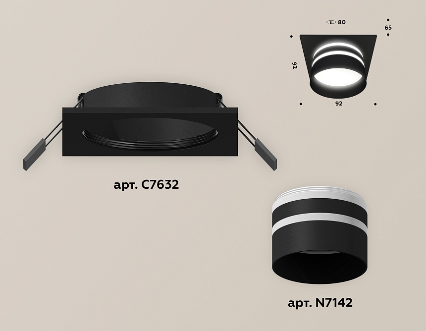 XC7632042 SBK/FR черный песок/белый матовый MR16 GU5.3 (C7632, N7142)