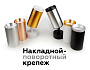 A2210 SBK черный песок D60*H75mm Out70mm