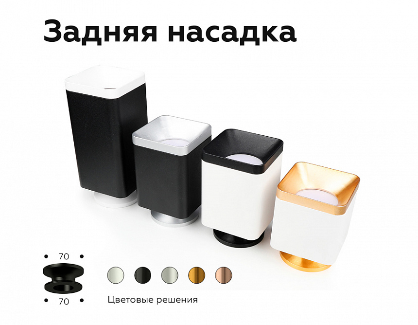 N7929 PYG золото желтое полированное D70*H28mm Out25mm N7929 PYG золото желтое полированное D70*H28mm Out25mm